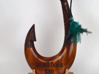 Custom Engraving || Small Maui Fish Hook